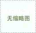 液壓力矩扳手怎么調(diào)壓？